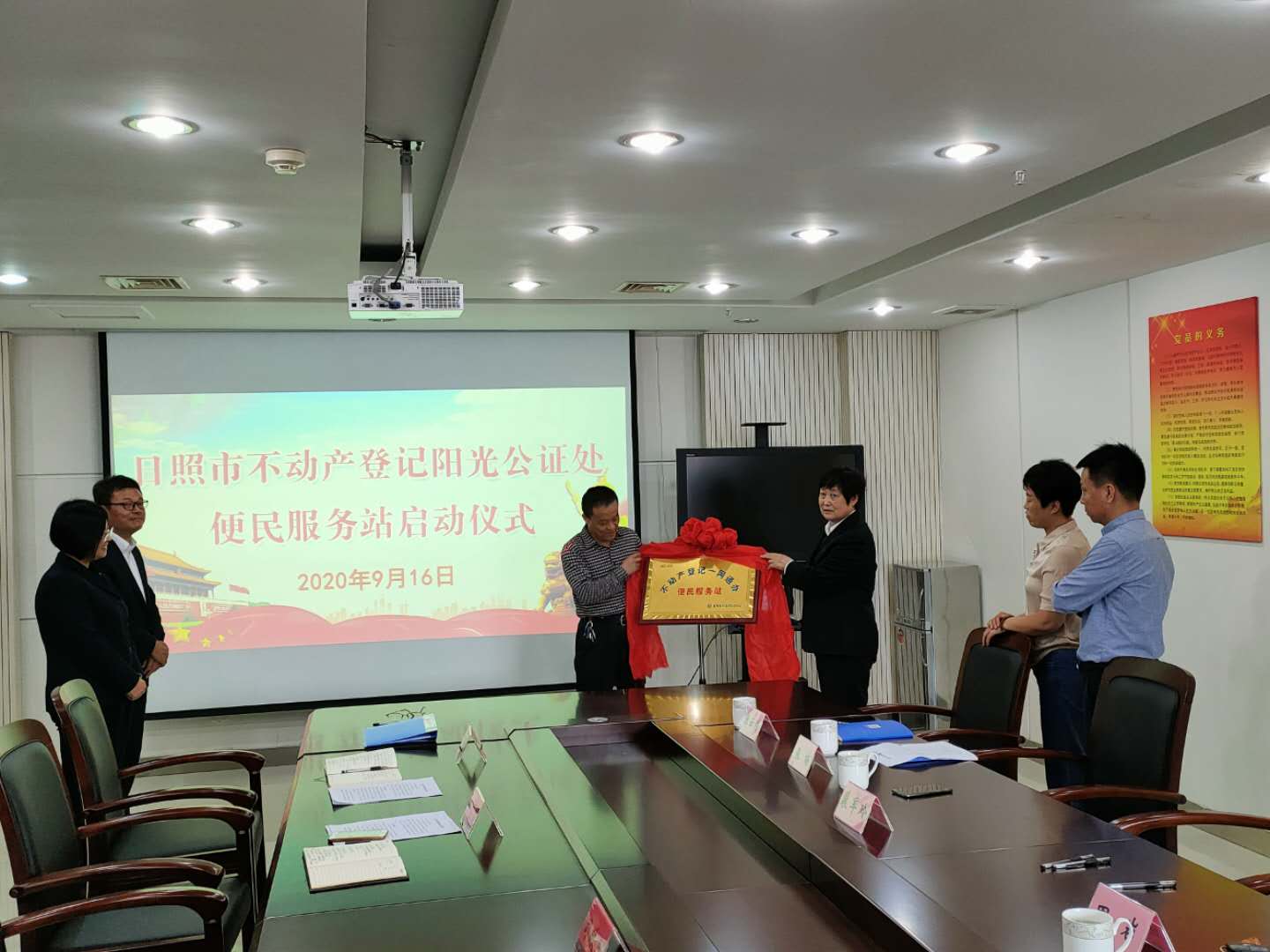 微信图片_20201026091358.jpg