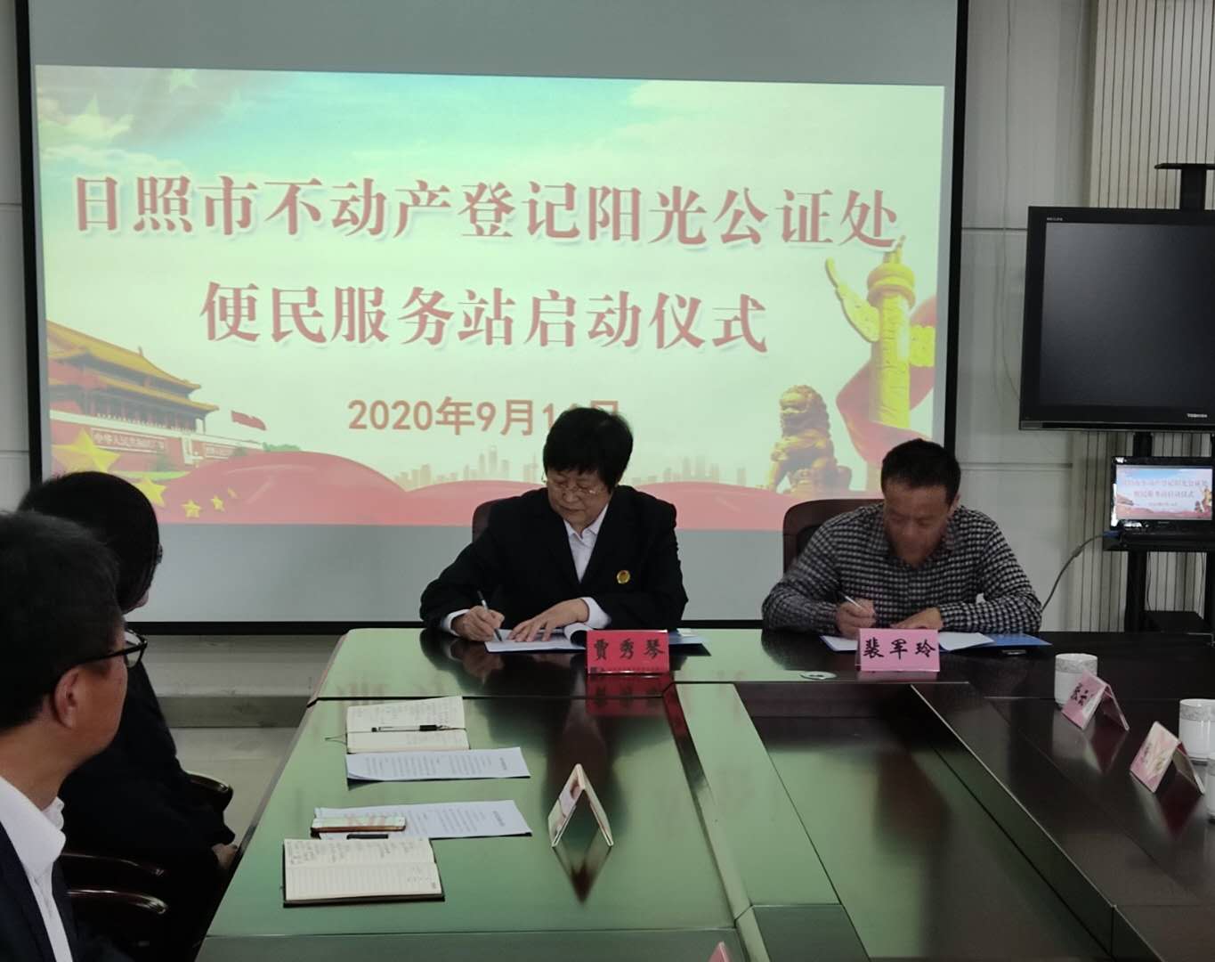 微信图片_20201026092349.jpg