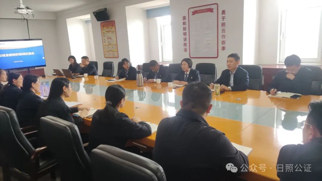 公证服务进企业 靠前一步助发展